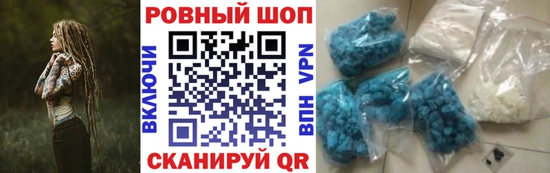 Хочу наркоту Губаха ГАШ  Кокаин  гидра ссылка  МАРИХУАНА  Мефедрон 
