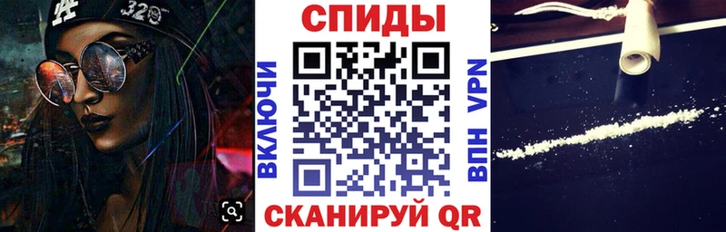 Амфетамин Розовый  mega рабочий сайт  Губаха 
