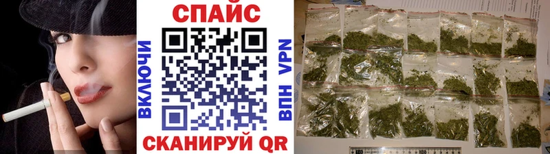Бутират 99%  Губаха 