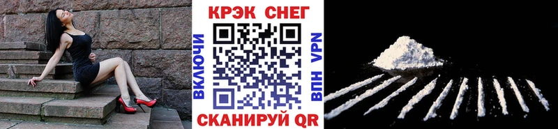 наркотики  Губаха  COCAIN Боливия 