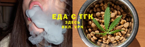 mix Арсеньев