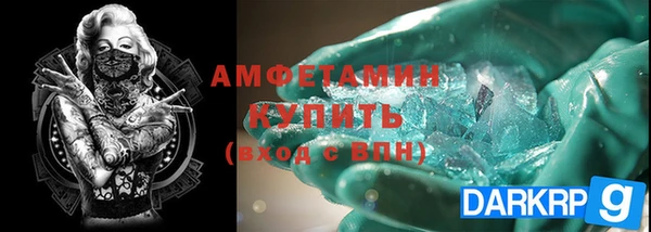 гашик Балабаново