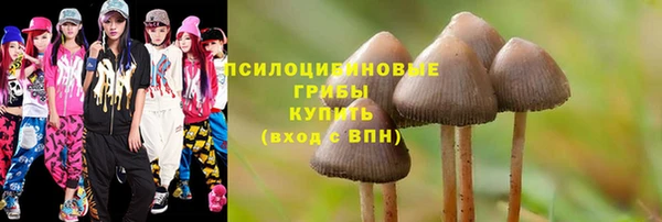 альфа пвп VHQ Баксан