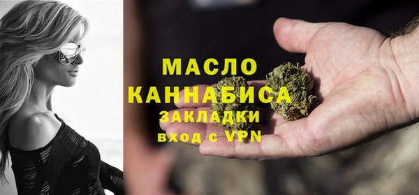 альфа пвп VHQ Баксан