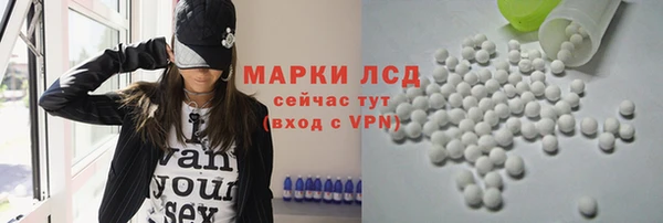 гашик Балабаново