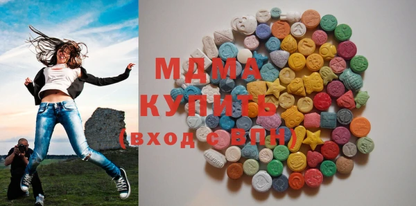 гашик Балабаново