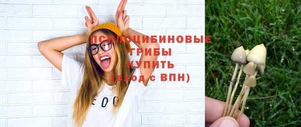 альфа пвп VHQ Баксан