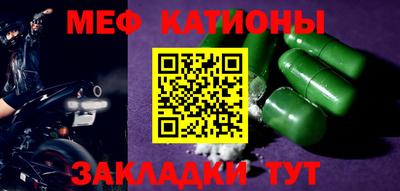кокаин колумбия Малоярославец