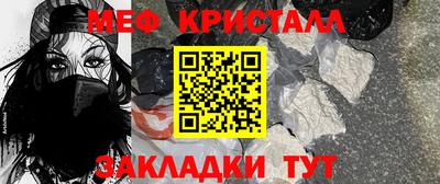 a pvp Малгобек