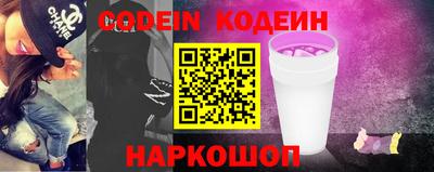 mix Мариинск