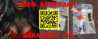 a pvp Малгобек