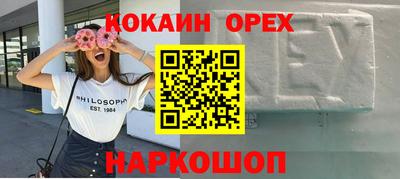 mix Мариинск