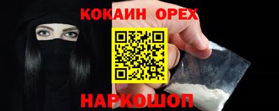mix Мариинск