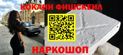 mix Мариинск