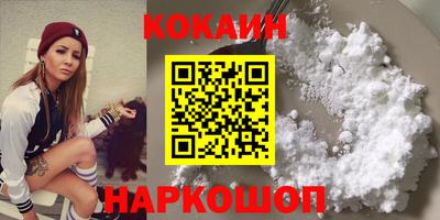 a pvp Малгобек