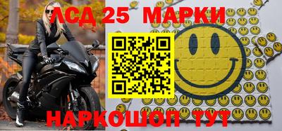 кокаин колумбия Малоярославец