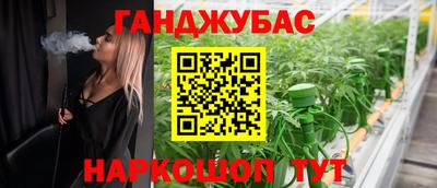 mix Мариинск
