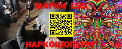 a pvp Малгобек
