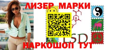 mix Мариинск