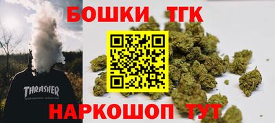 кокаин колумбия Малоярославец
