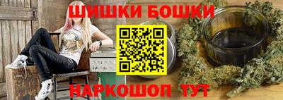 mix Мариинск