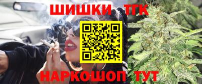 a pvp Малгобек