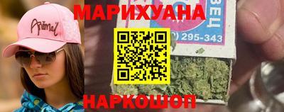 a pvp Малгобек