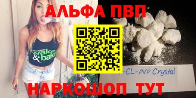 кокаин колумбия Малоярославец