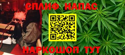 кокаин колумбия Можайск