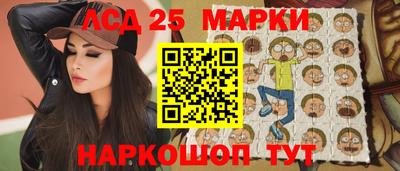 mix Мариинск