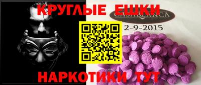a pvp Малгобек