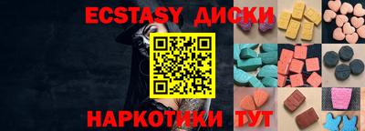 a pvp Моздок