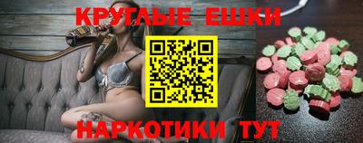кокаин колумбия Малоярославец