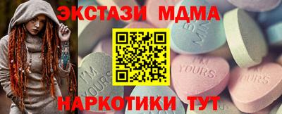 a pvp Малгобек