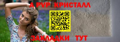 кокаин колумбия Малоярославец