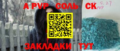 кокаин колумбия Малоярославец