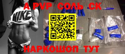 кокаин колумбия Малоярославец