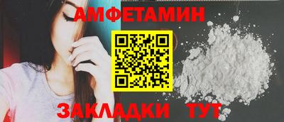кокаин колумбия Малоярославец