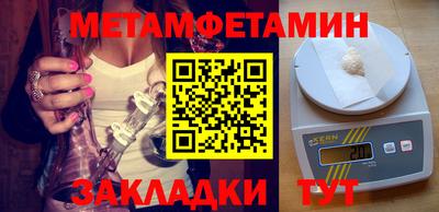 a pvp Моздок