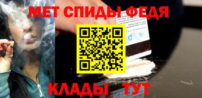 марихуана Можга