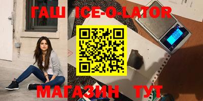 кокаин колумбия Малоярославец