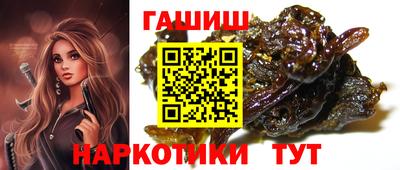 a pvp Малгобек