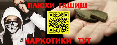 a pvp Малгобек