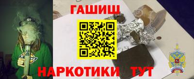 a pvp Малгобек