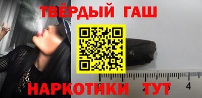 кокаин колумбия Малоярославец