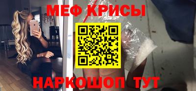 mix Мариинск