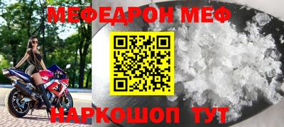 a pvp Малгобек