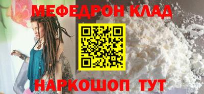 кокаин колумбия Малоярославец
